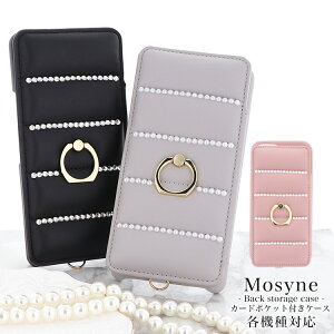 X}zP[X S@Ή V_[ Ot Jی iPhone17 Pro iPhone17 Pro Max iPhone17 Air iPhone16 P[X 16e iPhone se 3 google pixel 10 xperia 10 1 5 vii vi v ace III galaxy a55 s25 a25 AQUOS wish5 sense9 p