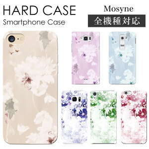 �X�}�z�P�[�X �S�@��Ή� �n�[�h�P�[�X �X�}�z�V�����_�[ iPhone17 �P�[�X iPhone17 Pro iPhone17 Pro Max iPhone Air 17e iPhone16 iPhone se ��3���� google pixel10 xperia 10 1 5 vii vi v ace III galaxy a55 s26 a25 AQUOS wish5 sense1