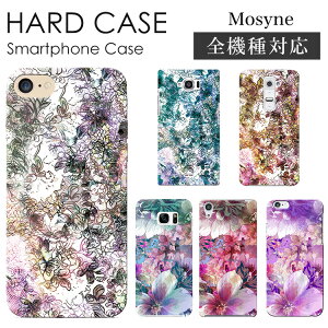 �X�}�z�P�[�X �S�@��Ή� �n�[�h�P�[�X �X�}�z�V�����_�[ iPhone17 �P�[�X iPhone17 Pro iPhone17 Pro Max iPhone Air 17e iPhone16 iPhone se ��3���� google pixel10 xperia 10 1 5 vii vi v ace III galaxy a55 s26 a25 AQUOS wish5 sense1