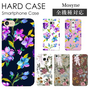 �X�}�z�P�[�X �S�@��Ή� �n�[�h�P�[�X �X�}�z�V�����_�[ iPhone17 �P�[�X iPhone17 Pro iPhone17 Pro Max iPhone Air 17e iPhone16 iPhone se ��3���� google pixel10 xperia 10 1 5 vii vi v ace III galaxy a55 s26 a25 AQUOS wish5 sense1