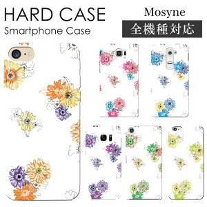�X�}�z�P�[�X �S�@��Ή� �n�[�h�P�[�X �X�}�z�V�����_�[ iPhone17 �P�[�X iPhone17 Pro iPhone17 Pro Max iPhone Air 17e iPhone16 iPhone se ��3���� google pixel10 xperia 10 1 5 vii vi v ace III galaxy a55 s26 a25 AQUOS wish5 sense1