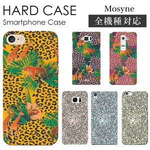 �X�}�z�P�[�X �S�@��Ή� �n�[�h�P�[�X �X�}�z�V�����_�[ iPhone17 �P�[�X iPhone17 Pro iPhone17 Pro Max iPhone Air 17e iPhone16 iPhone se ��3���� google pixel10 xperia 10 1 5 vii vi v ace III galaxy a55 s26 a25 AQUOS wish5 sense1