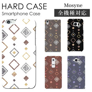 �X�}�z�P�[�X �S�@��Ή� �n�[�h�P�[�X �X�}�z�V�����_�[ iPhone17 �P�[�X iPhone17 Pro iPhone17 Pro Max iPhone Air 17e iPhone16 iPhone se ��3���� google pixel10 xperia 10 1 5 vii vi v ace III galaxy a55 s26 a25 AQUOS wish5 sense1