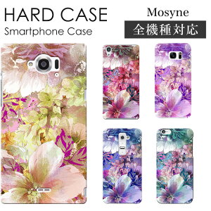 �X�}�z�P�[�X �S�@��Ή� �n�[�h�P�[�X �X�}�z�V�����_�[ iPhone17 �P�[�X iPhone17 Pro iPhone17 Pro Max iPhone Air 17e iPhone16 iPhone se ��3���� google pixel10 xperia 10 1 5 vii vi v ace III galaxy a55 s26 a25 AQUOS wish5 sense1