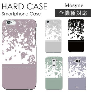 �X�}�z�P�[�X �S�@��Ή� �n�[�h�P�[�X �X�}�z�V�����_�[ iPhone17 �P�[�X iPhone17 Pro iPhone17 Pro Max iPhone Air 17e iPhone16 iPhone se ��3���� google pixel10 xperia 10 1 5 vii vi v ace III galaxy a55 s26 a25 AQUOS wish5 sense1