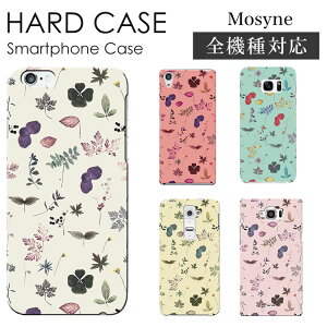 �X�}�z�P�[�X �S�@��Ή� �n�[�h�P�[�X �X�}�z�V�����_�[ iPhone17 �P�[�X iPhone17 Pro iPhone17 Pro Max iPhone Air 17e iPhone16 iPhone se ��3���� google pixel10 xperia 10 1 5 vii vi v ace III galaxy a55 s26 a25 AQUOS wish5 sense1