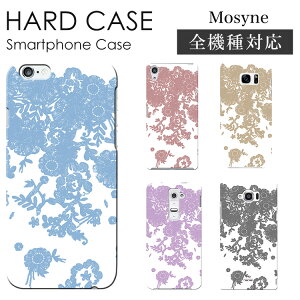 �X�}�z�P�[�X �S�@��Ή� �n�[�h�P�[�X �X�}�z�V�����_�[ iPhone17 �P�[�X iPhone17 Pro iPhone17 Pro Max iPhone Air 17e iPhone16 iPhone se ��3���� google pixel10 xperia 10 1 5 vii vi v ace III galaxy a55 s26 a25 AQUOS wish5 sense1