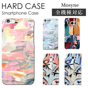 �X�}�z�P�[�X �S�@��Ή� �n�[�h�P�[�X �X�}�z�V�����_�[ iPhone17 �P�[�X iPhone17 Pro iPhone17 Pro Max iPhone Air 17e iPhone16 iPhone se ��3���� google pixel10 xperia 10 1 5 vii vi v ace III galaxy a55 s26 a25 AQUOS wish5 sense1