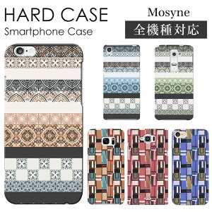 �X�}�z�P�[�X �S�@��Ή� �n�[�h�P�[�X �X�}�z�V�����_�[ iPhone17 �P�[�X iPhone17 Pro iPhone17 Pro Max iPhone Air 17e iPhone16 iPhone se ��3���� google pixel10 xperia 10 1 5 vii vi v ace III galaxy a55 s26 a25 AQUOS wish5 sense1