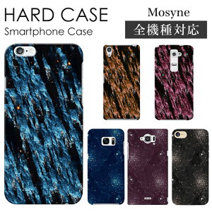 �X�}�z�P�[�X �S�@��Ή� �n�[�h�P�[�X �X�}�z�V�����_�[ iPhone17 �P�[�X iPhone17 Pro iPhone17 Pro Max iPhone Air 17e iPhone16 iPhone se ��3���� google pixel10 xperia 10 1 5 vii vi v ace III galaxy a55 s26 a25 AQUOS wish5 sense1