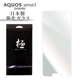 楽天市場 ジャパネット パソコン スマートフォン 携帯電話アクセサリー スマートフォン タブレット の通販