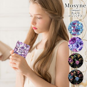 yz RpNg~[ ~[ CjV At@xbg ~j 苾 g勾  g  킢  IV  Mtg v[g RpNg i ϒ  