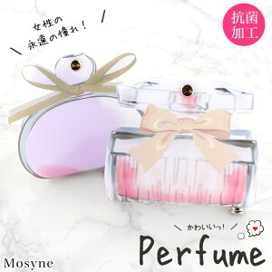 マスクケース 抗菌 日本製 おしゃれ 立体マスク用 抗菌 抗ウイルス 持ち運び シンプル ケース 布マスク 立体マスク 携帯用 仮置き ケース 水洗い アルコール消毒 PVC パヒューム 香水