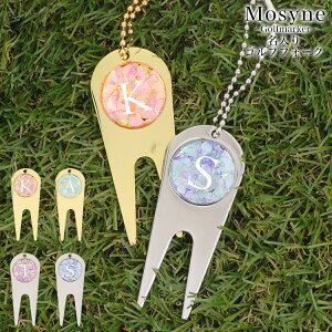 【名入れ】 ゴルフマーカー ゴルフ用品 ボールマーカー 手作り かわいい ギフト プレゼント ノベルティー ノベルティ 名入り 名入れ 可能 ハンドメイド 貝殻 シェル