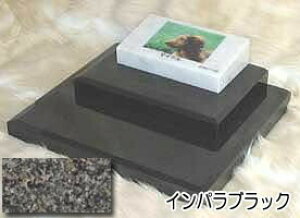 白大理石に写真を入れて国内製作します。 ペットのお墓(室内用)白大理石&インパラブラック フラット ダブルタイプオーダーメッセージ・オーダーレイアウト製作写真配置・贈る言