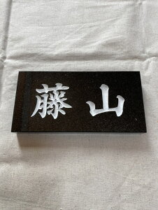 \D@R@R 190×85×20~ 1@20190308-06 [Ήi@i