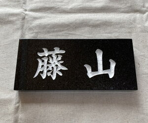 \D@R@R 177×89×20~ 1@20190308-05 [Ήi@i