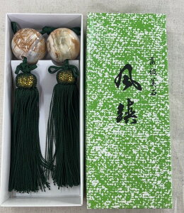 嗝 IjbNX@@ ^[pbN Ews 20250807-5n [Ήi@i yRCPz嗝΃I[_[ChΐX.com