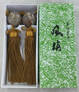 嗝 IjbNX@@ ^[pbN Ews 20250807-4n [Ήi@i yRCPz嗝΃I[_[ChΐX.com