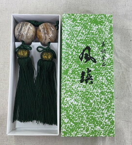 嗝 IjbNX@@ ^[pbN Ews 20250807-2n [Ήi@i yRCPz嗝΃I[_[ChΐX.com