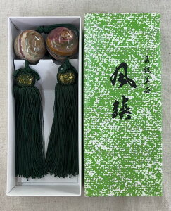 嗝 IjbNX@@ ^[pbN Ews 20250807-1n [Ήi@i yRCPz嗝΃I[_[ChΐX.com