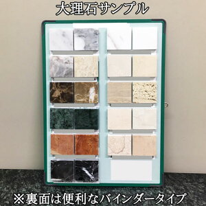 j[ÄׁAʌly嗝΁zVR嗝΁@Tv䒠oC_[^Cv@{@΍ށ@DIYGNXeA@Lb`@@OI[_[Ch@VR΁@e[u@V