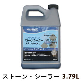 楽天市場 玄関 御影石 掃除の通販