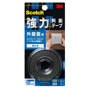 XRb` ͗ʃe[v Oǖʗp10mm×1.5m KB-10R