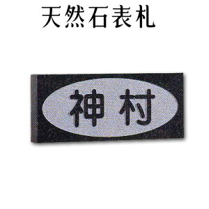 嗝Ε\DEeΕ\DyőIׂ16ΎIΉ̍Ε\DzVRΒ\DH-7@\D