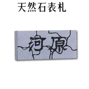 嗝Ε\DEeΕ\DyőIׂ16ΎIΉ̍Ε\DzVRΒ\DH-8@\D