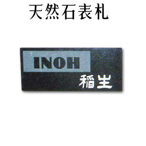 嗝Ε\DEeΕ\DyőIׂ16ΎIΉ̍Ε\DzVRΒ\Dm^Cv@s荞݁@At@xbgFtO-13