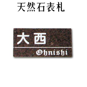 嗝Ε\DEeΕ\DyőIׂ16ΎIΉ̍Ε\DzVRΒ\Dm^Cv@s荞݁tO-14