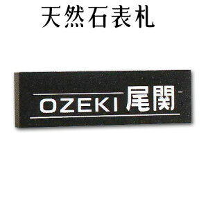 嗝Ε\DEeΕ\DyőIׂ16ΎIΉ̍Ε\DzVRΒ\Dm^Cv@s荞݁tO-4