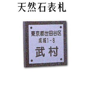 嗝Ε\DEeΕ\DyőIׂ16ΎIΉ̍Ε\DzVRΒ\DfbNX^Cv@stR-9