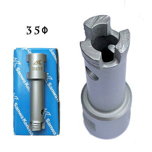 Oa@~jrbg RAh@M10-35Piw̏ꍇ^[pbNɂĂ͂̏ꍇ܂@