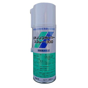 KX VAmvC}[300 di܁Piw̏ꍇ^[pbNɂĂ͂̏ꍇ܂ VR ΍ C v Ɩp펿 ^C DIY vf@