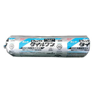タイル 接着剤 エポキシの人気商品 通販 価格比較 価格 Com タイル 接着剤 エポキシの人気商品 通販 価格比較 価格 Com