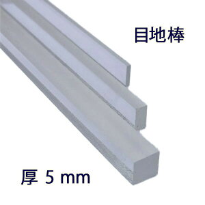 AN ڒn_iXy[T[j5x10x500mm×2{x5Zbg@v10{^C@{H@Ԓ@DIY@⋭H@΍ށ@zށ@H@cށ@x嗝΁@e΁@VR΁@