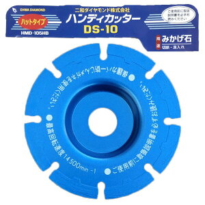 a_ChDS-10 nfBJb^[Piw̏ꍇ^[pbNɂĂ͂̏ꍇ܂@