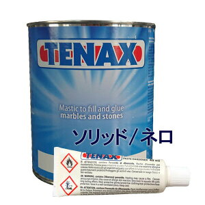 TENAX \bhl ΍ސڒC܍d܃Zbg eibNX1bg+d45ml@