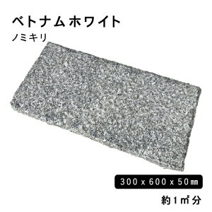 ` e xgizCg 300x600x50mmm~L 1 6Zbg@l  llxX~ߑEԎwsnK[fjO@GNXeA@΍ށ@DIY嗝΁@e΁@VR