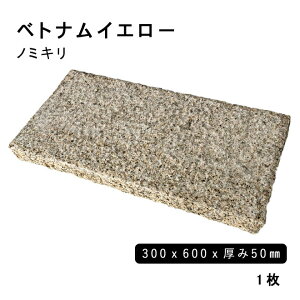 ` e xgiCG[ 300x600x50mm m~L 1@l  llxX~ߑEԎwsK[fjO@GNXeA@΍ށ@DIY嗝΁@e΁@VR΁@~΁@