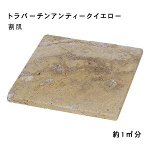 ` 嗝 go[`AeB[NCG[300x600x20`25mm 1 6Zbg@l  llxX~ߑEԎws̑K[fjO@GNXeA@΍ށ@DIY嗝