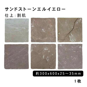 `  ThXg[GCG[300x600x25`35mm M 1@l  llxX~ߑEԎwsK[fjO@GNXeA@΍ށ@DIY嗝΁@e΁@VR΁@~΁@