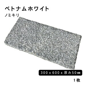 ` e xgizCg 300x600x50mm m~L 1@l  llxX~ߑEԎwsnK[fjO@GNXeA@΍ށ@DIY嗝΁@e΁@VR΁@~΁@