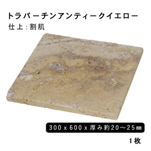 ` 嗝 go[`AeB[NCG[300x600x20`25mm M 1@l  llxX~ߑEԎwsK[fjO@GNXeA@΍ށ@DIY嗝΁@e΁@VR