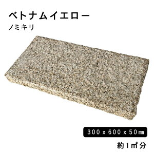 ` e xgiCG[ 300x600x50mmm~L 1 6Zbg@l  llxX~ߑEԎwsK[fjO@GNXeA@΍ށ@DIY嗝΁@e΁@VR΁@~