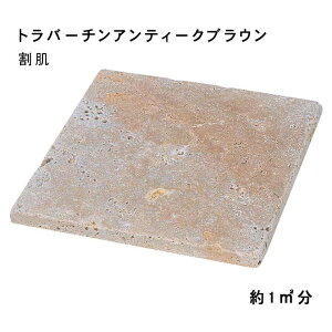 ` 嗝 go[`AeB[NuE300x600x20`25mm 1 6Zbg@l  llxX~ߑEԎws̑K[fjO@GNXeA@΍ށ@DIY嗝