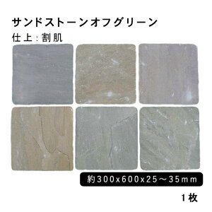 `  ThXg[ItO[300x600x25`35mm M 1@l  llxX~ߑEԎwsK[fjO@GNXeA@΍ށ@DIY嗝΁@e΁@VR΁@~΁@