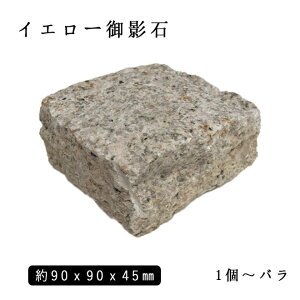 e΃sR CG[eG682TCY 90x90x45mmo 1`19@@NP233H ʓr Ώ Ԓd ~  K[fjO GNXeA DIY ԏ ܐ VR